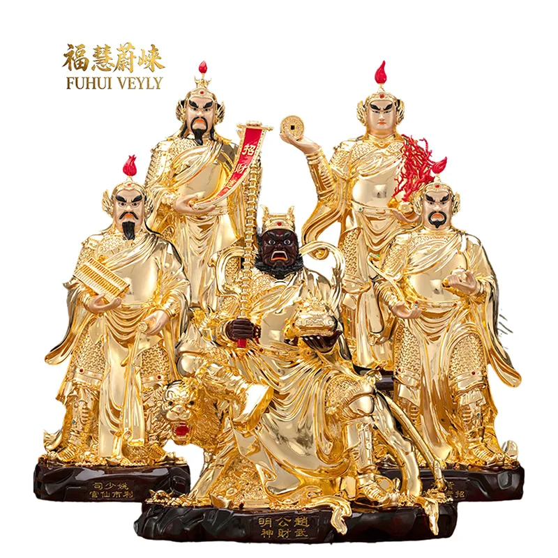 Estatua de los cinco dioses de la riqueza de latón dorado