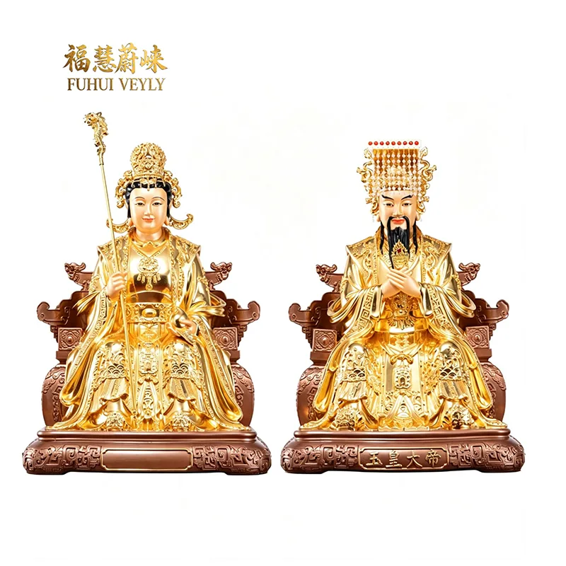 Conjunto de estatuas de Yuhuang y Wangmu de hoja de oro de latón