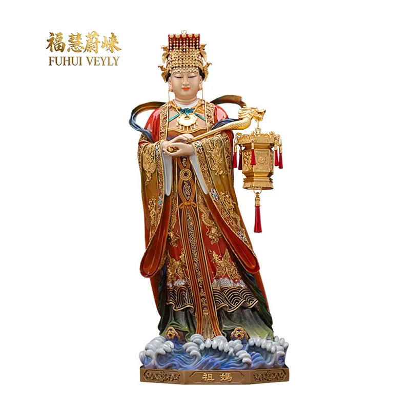Estatua de Mazu de bronce fundido