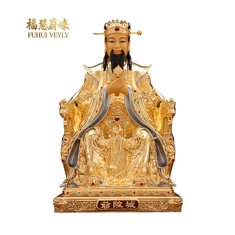 Escultura dorada de filigrana Chenghuang Shen